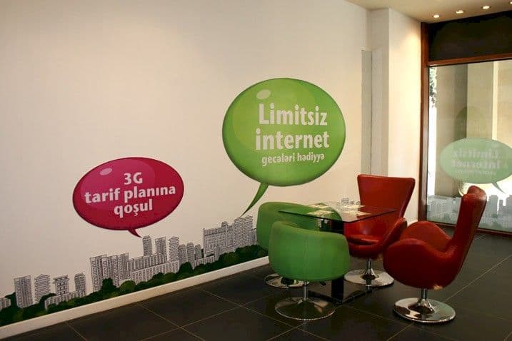 Exterior and interior design of the Elcell office  4.jpg