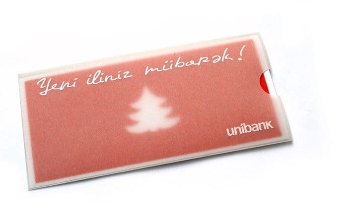 Unibank new year greeting card .jpg