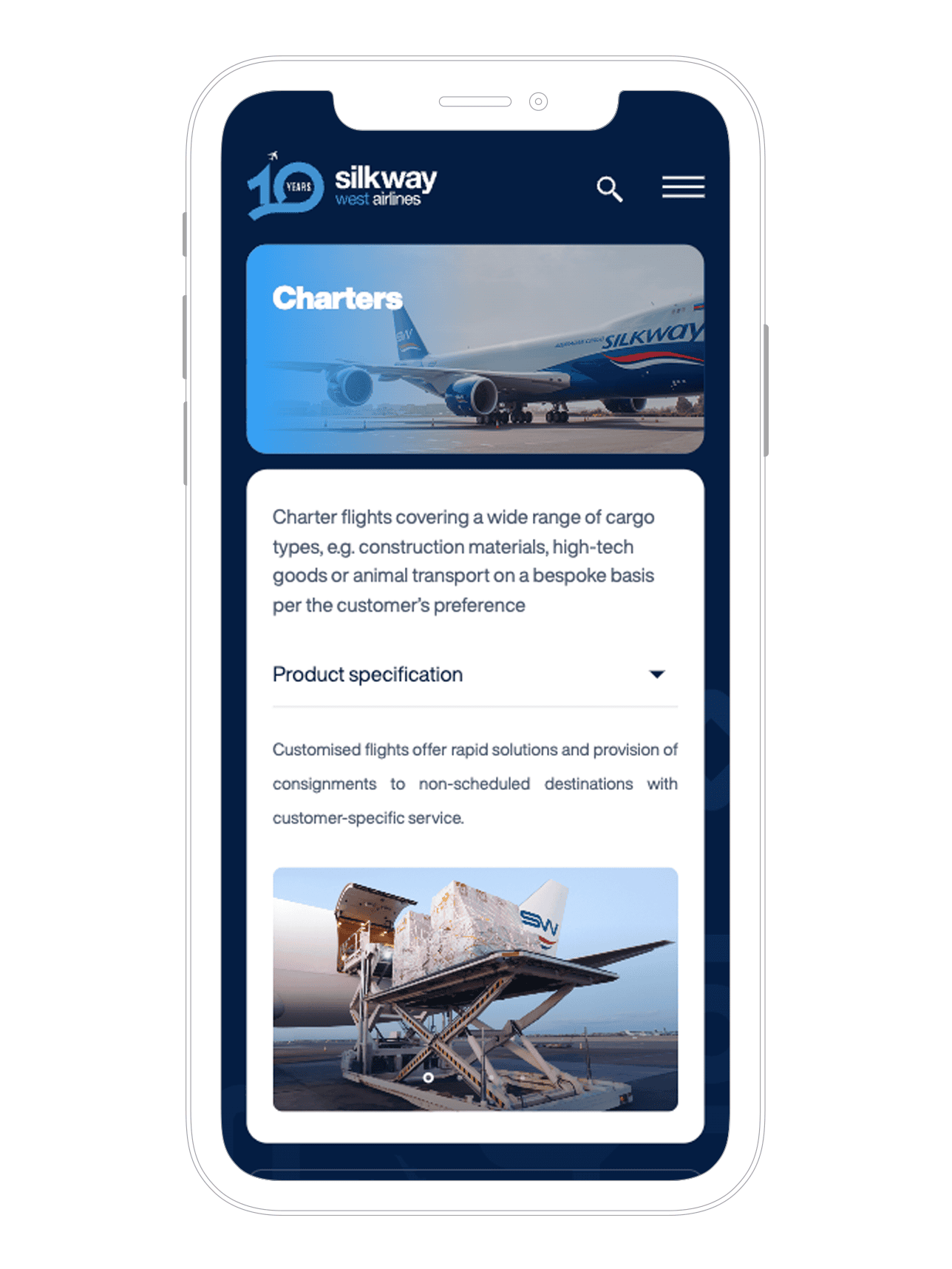 12silkway_iphone.png