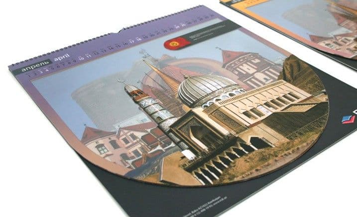 "Borderless calendar'' for R.I.S.K company  5.jpg