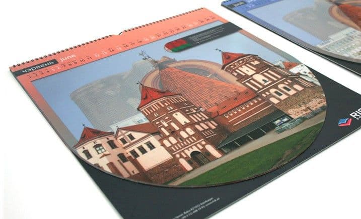 "Borderless calendar'' for R.I.S.K company  7.jpg