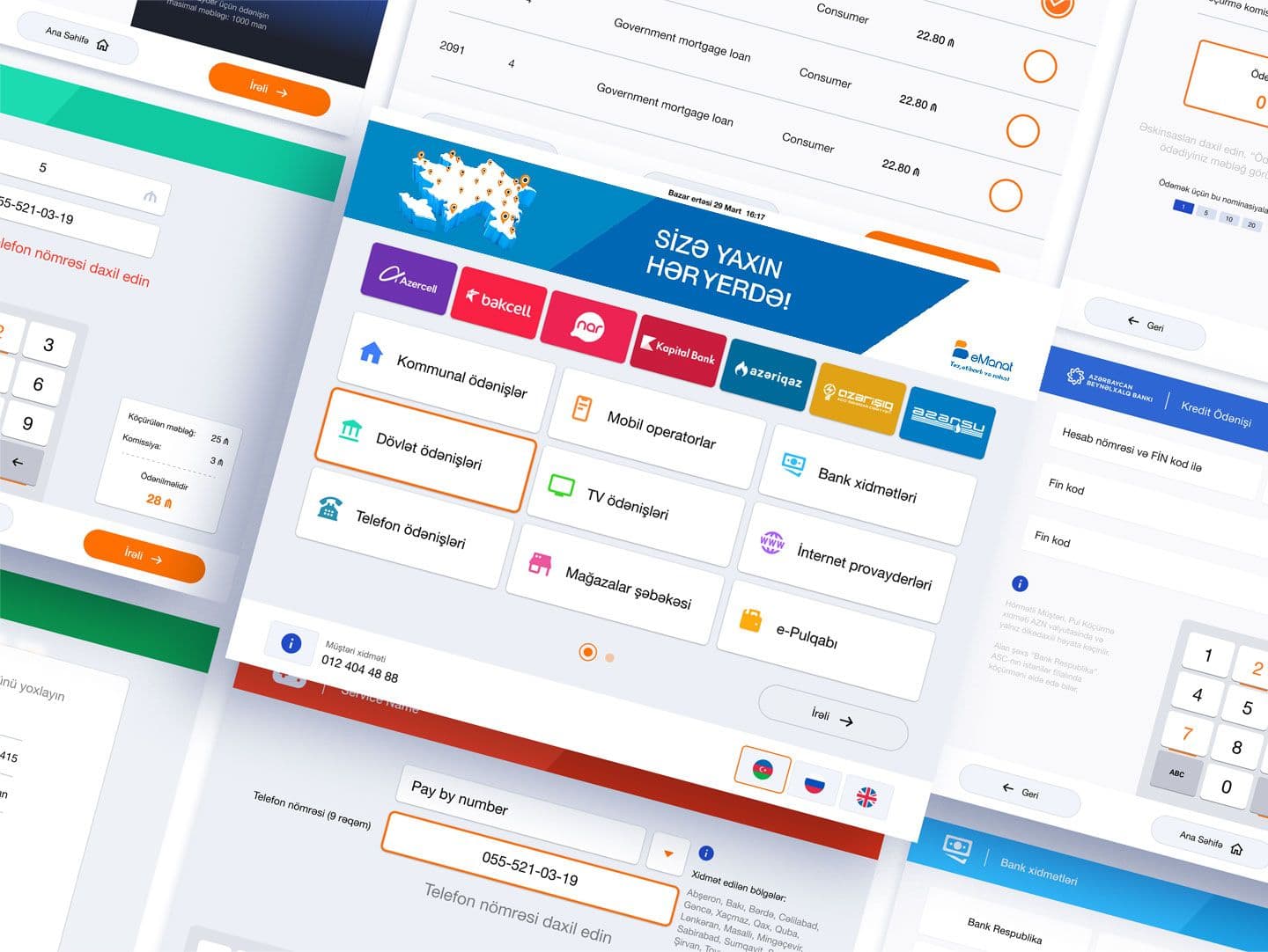Design for E-manat payment terminal system .png