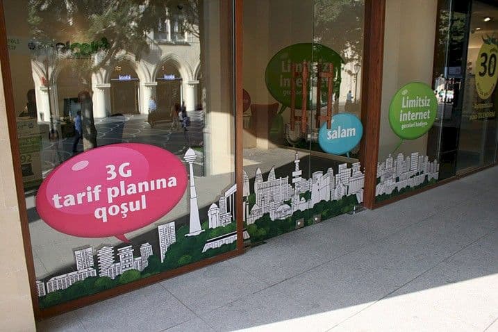 Exterior and interior design of the Elcell office  2.jpg