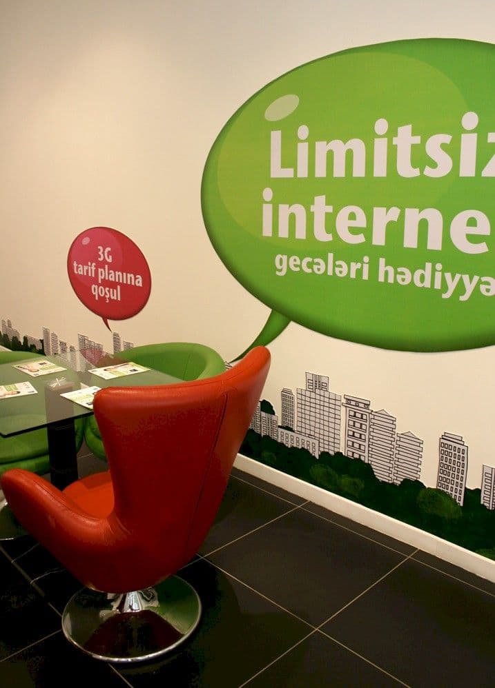 Exterior and interior design of the Elcell office  5.jpg