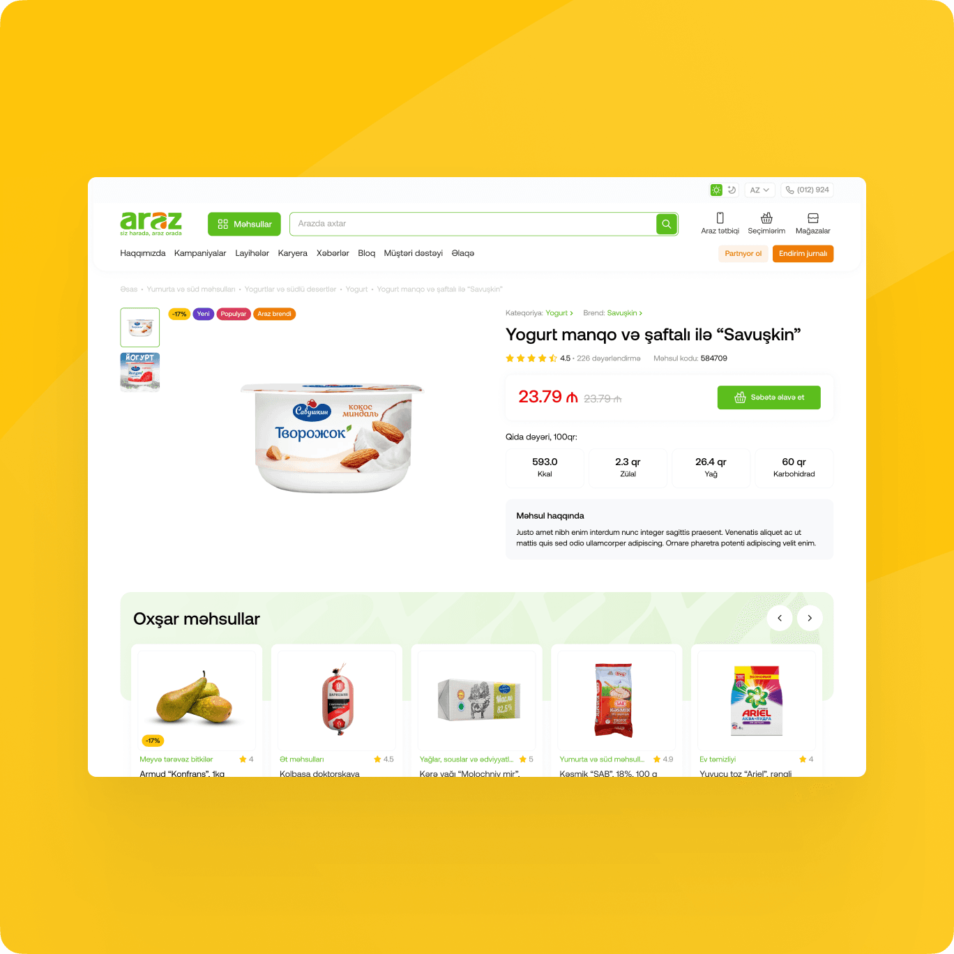 Shopping & Checkout Experience