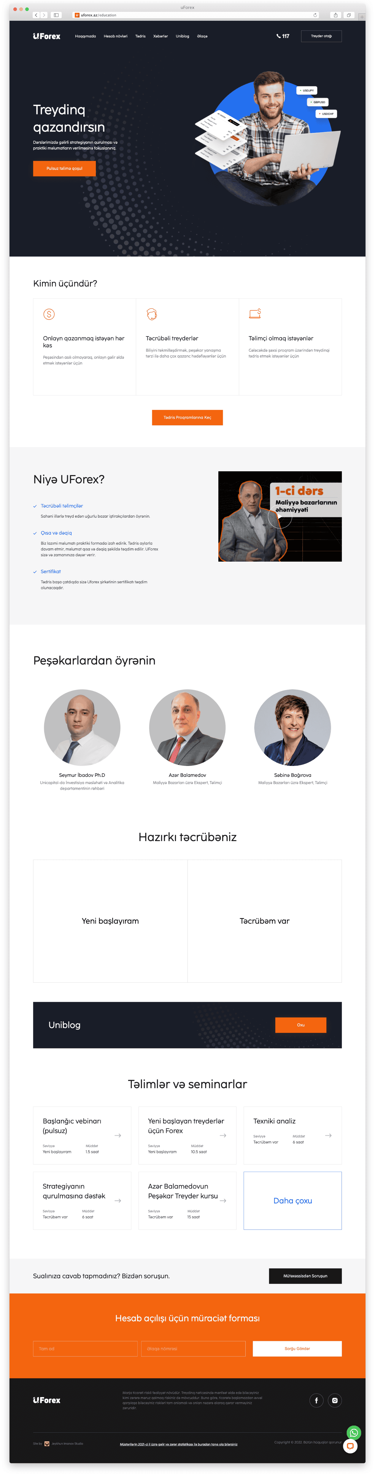 Website for UForex 3.png