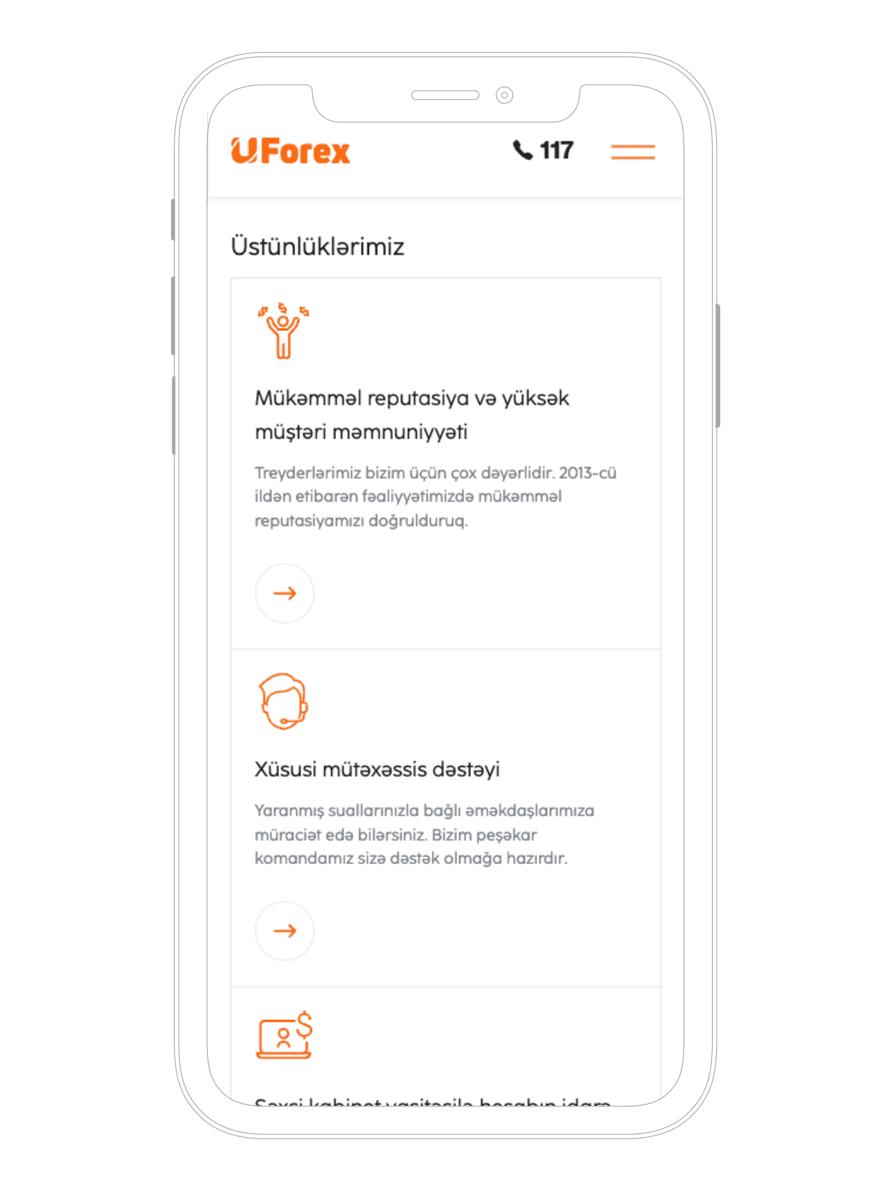 Website for UForex 6.png