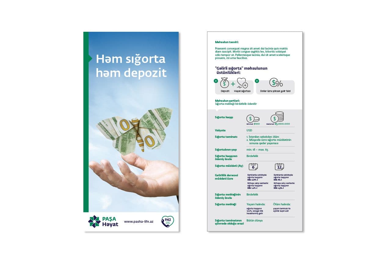 flyer1.jpg