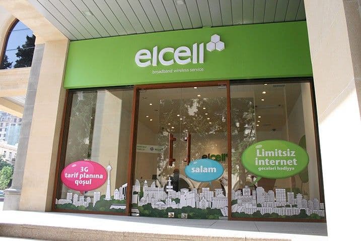 Advertising campaign for Elcell  3.jpg