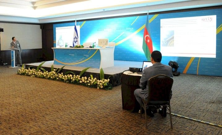 Azerbaijan - Israel Business Forum .jpg