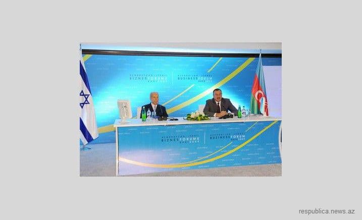 Azerbaijan - Israel Business Forum  6.jpg
