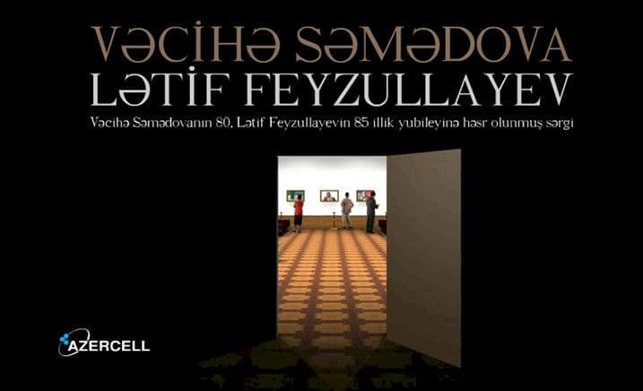 Azercel exhibition brochure .jpg