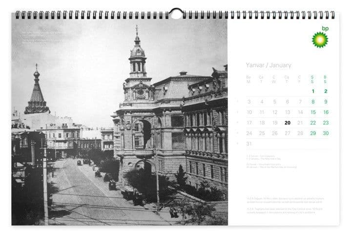 Calendar 2011 for BP Azerbaijan  3.jpg