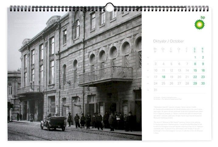 Calendar 2011 for BP Azerbaijan  4.jpg