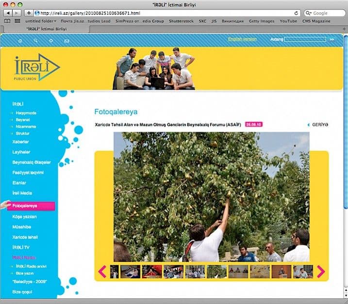 Website for 'IRELI" Public Union  2.jpg
