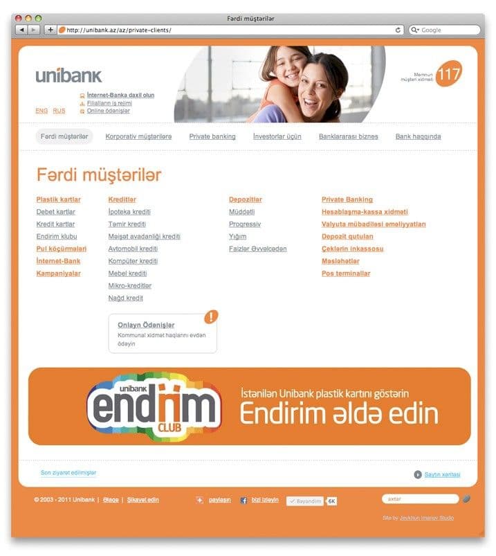 Website for Unibank  2.jpg