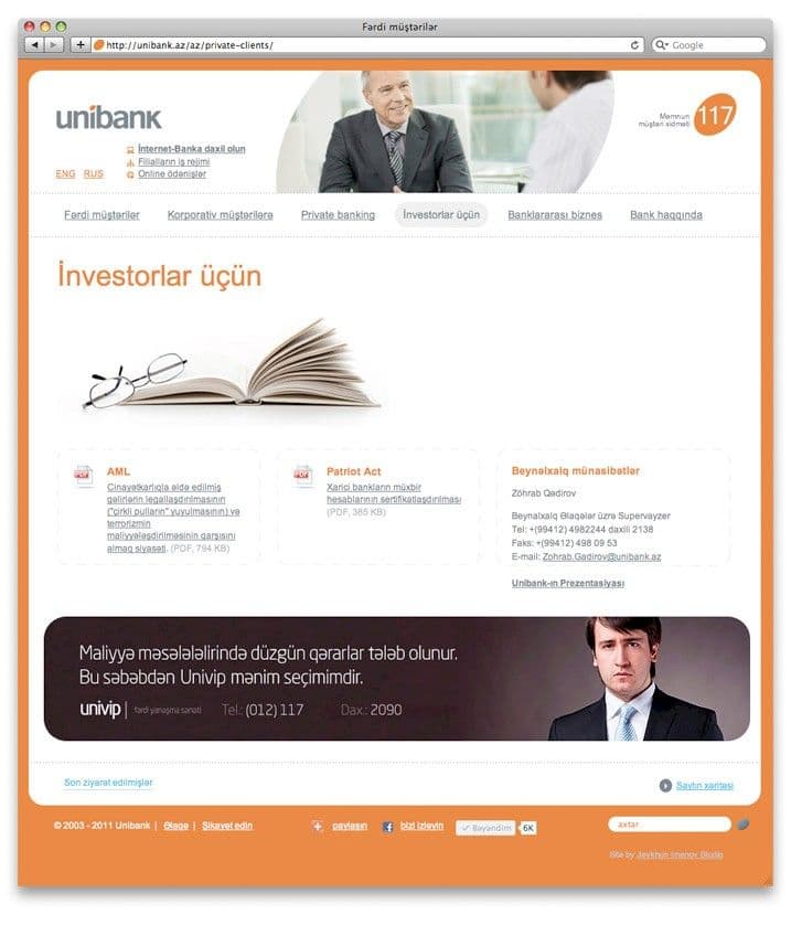 Website for Unibank  5.jpg