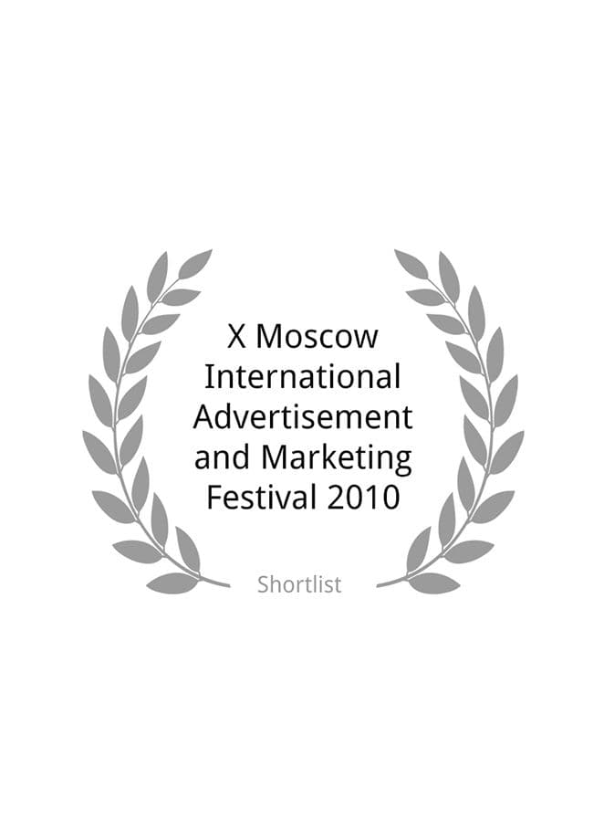 XX Mosvka Beynəlxalq Reklam və Marketinq Festivalı (Shortlist)